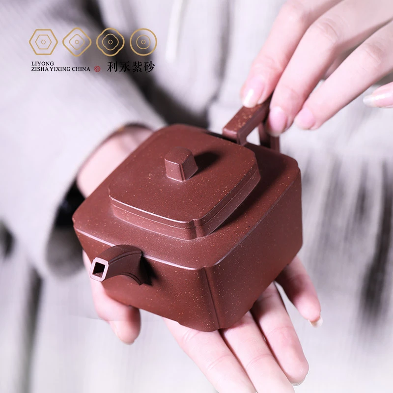 【百年利永鸣远传香】宜兴原矿底槽清茶壶家用手制高档四方壶紫砂壶