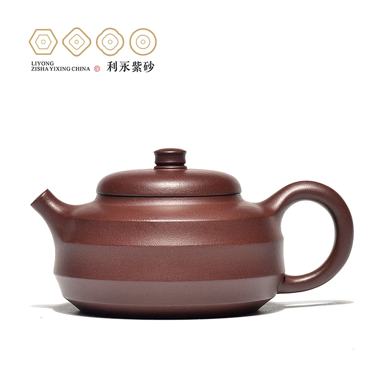【百年利永】纳古原矿紫泥紫砂壶手制茶壶中式精美茶具手工茶道