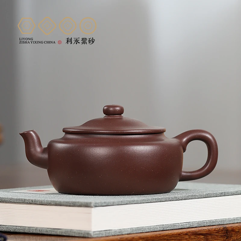 【百年利永】文昌原矿紫泥紫砂壶家用茶壶中式手制精美高端茶道
