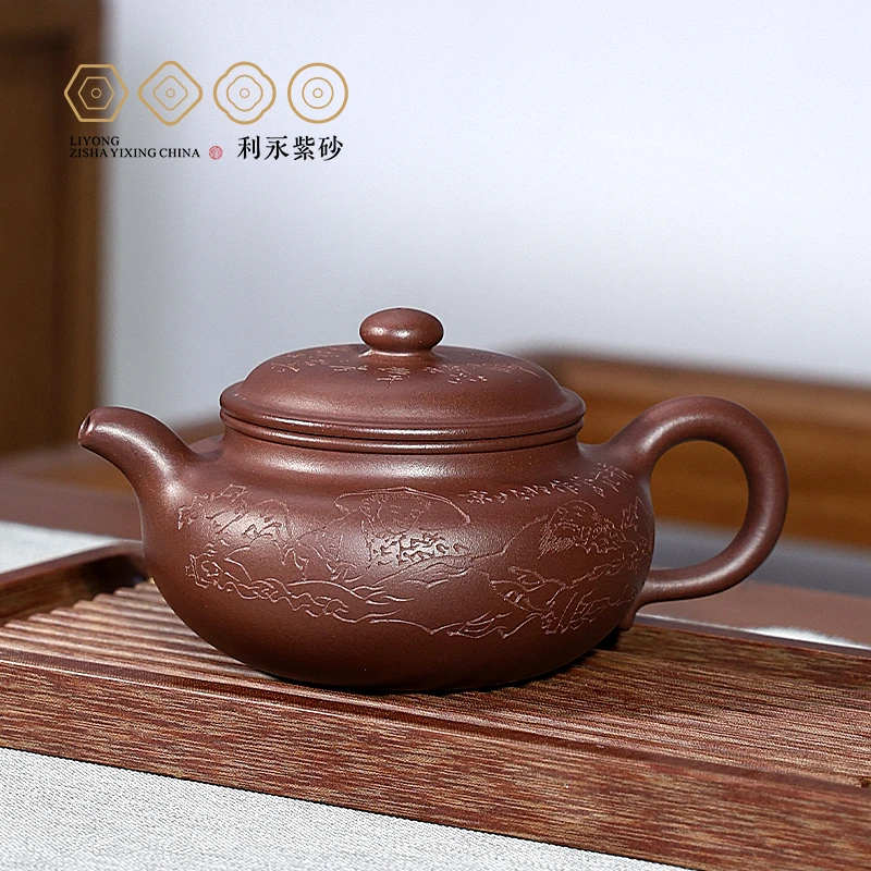 [百年利永景舟范曾仿古·摹]紫砂壶原矿底槽清顾景舟刻字仿古壶