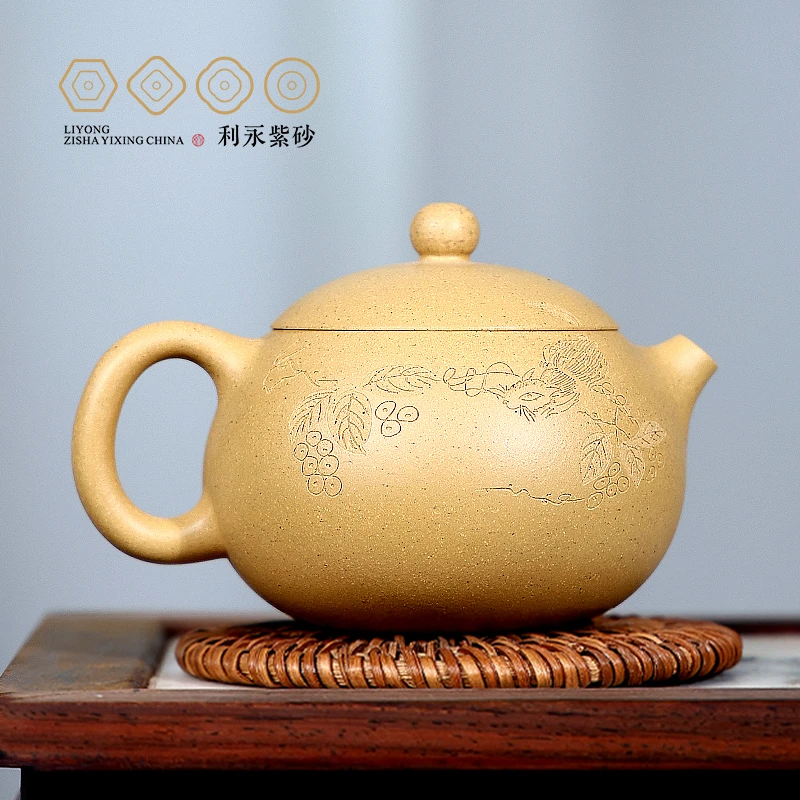 【百年利永】觅果西施黄金段家用茶壶精美中式茶具手制高档茶道
