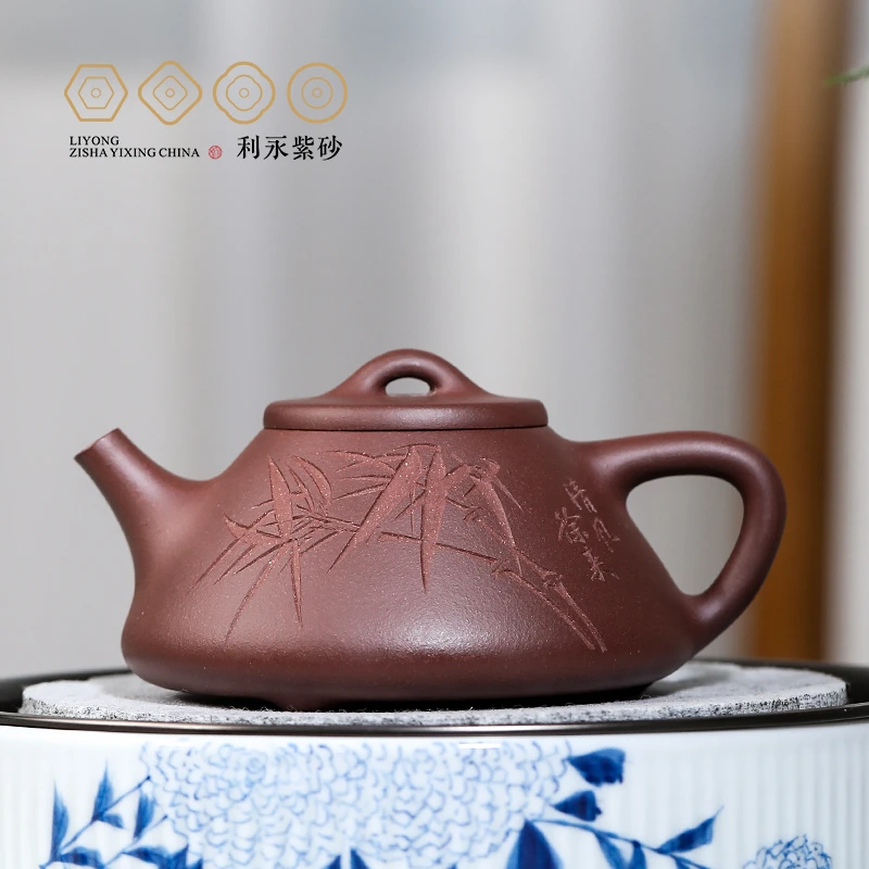 【百年利永】子冶石瓢清风徐来原矿底槽青竹叶刻绘款手制高档茶具