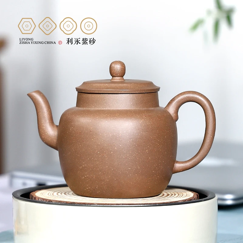 【百年利永】古莲子原矿老段泥315cc馆藏复刻高端茶器紫砂壶
