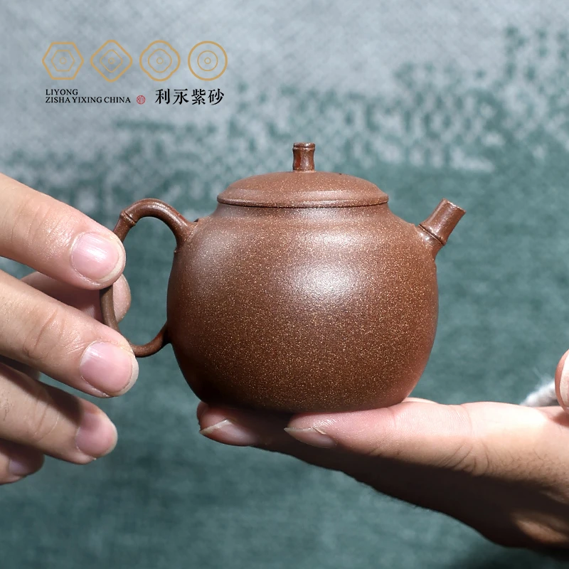 【百年利永】湘妃原矿降坡泥竹元素茶壶小容量高档中式茶具精美手制