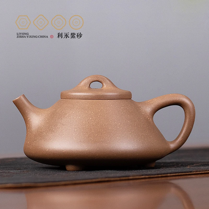 【百年利永】子冶石瓢原矿老段泥宜兴紫砂壶高端茶具紫砂艺术匠心