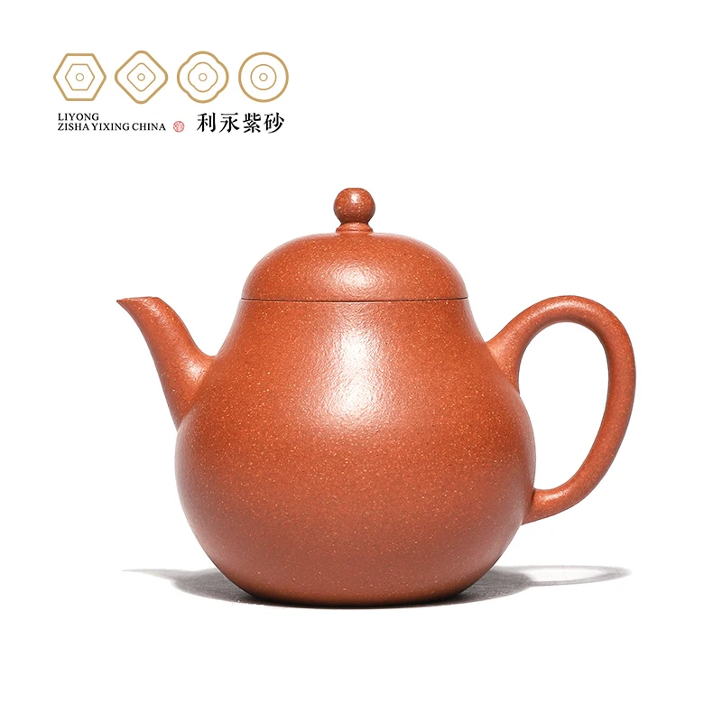 【百年利永】红颜旧原矿降坡泥紫砂壶手工茶壶家用梨形小容量手制