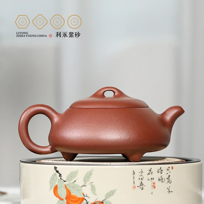 【百年利永汉棠石瓢】 宜兴原矿底槽青手工紫砂壶经典小容量泡茶壶