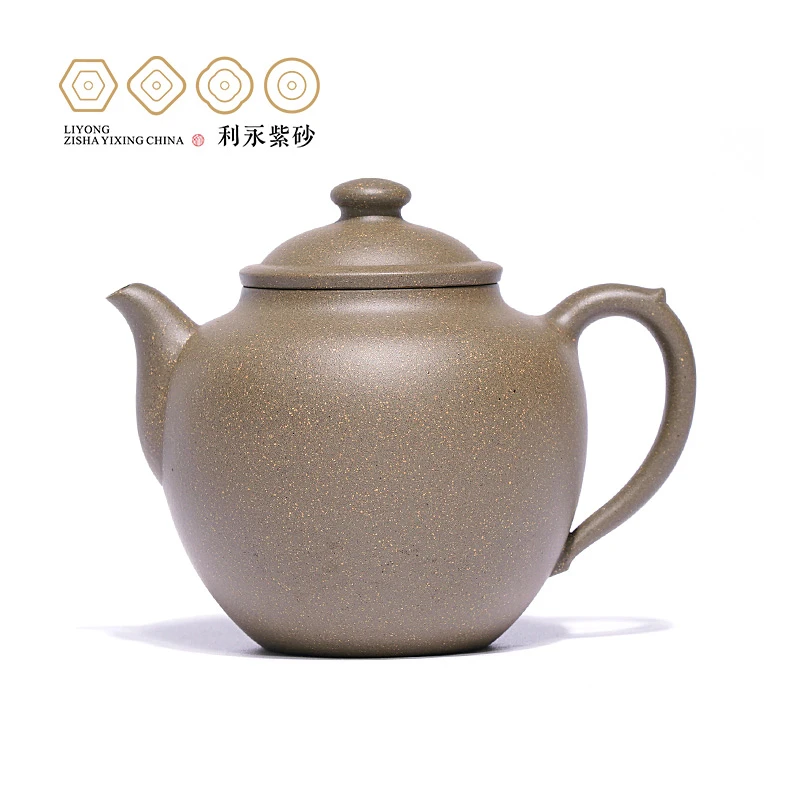 【百年利永】高逸原矿青段宜兴紫砂壶精美中式高档茶具手工茶壶