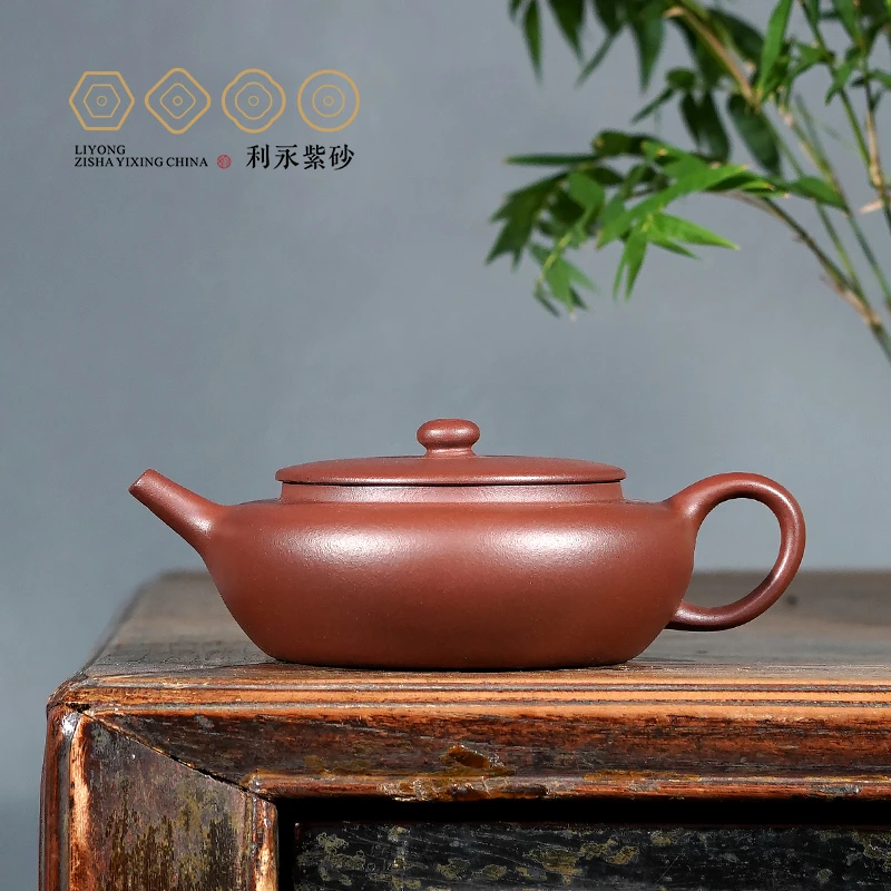 【百年利永】扁鼓扁晨宜兴紫砂壶手制家用茶具匠心因为你茶壶