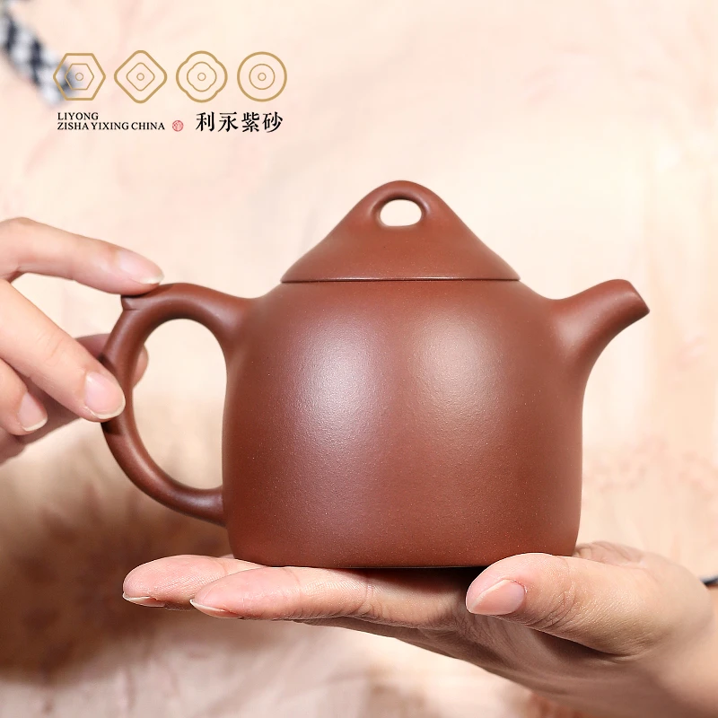 【百年利永】秦权壶原矿紫泥壶紫砂壶匠心茶壶高档礼礼品精美手制