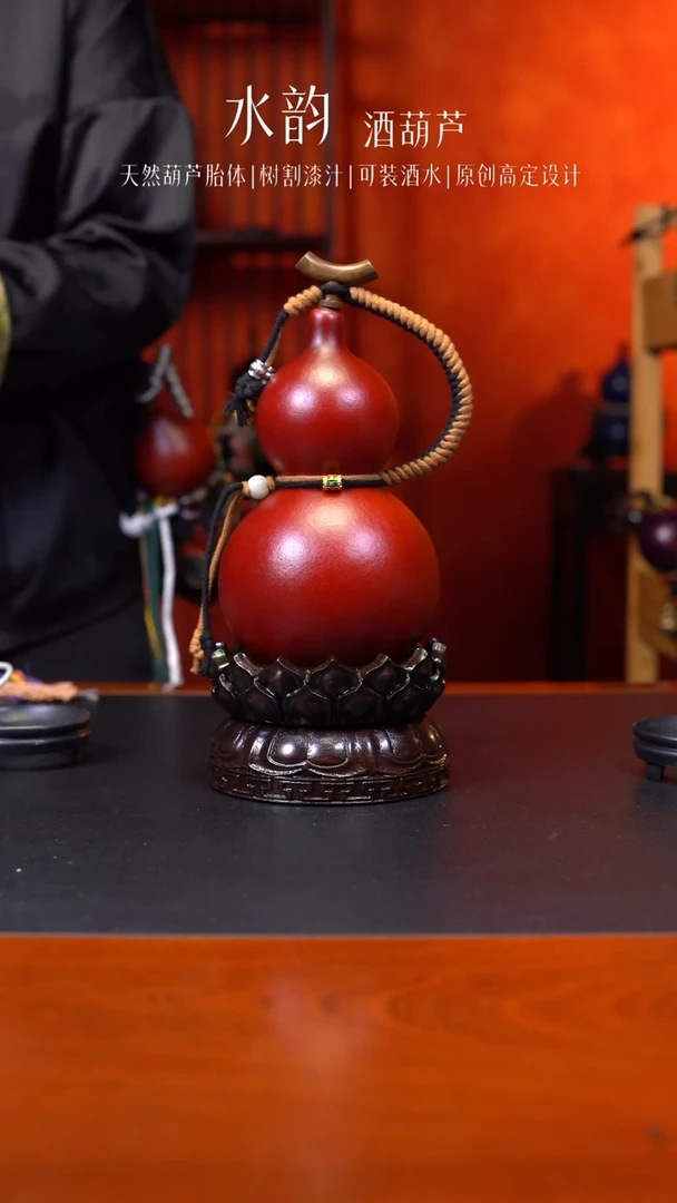 【闪购商品】--916------600ML