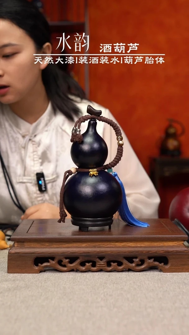 【闪购商品】--45--------550ML