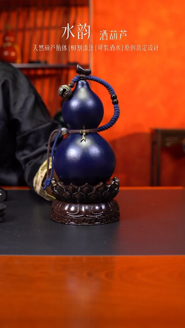 【闪购商品】--369------650ML