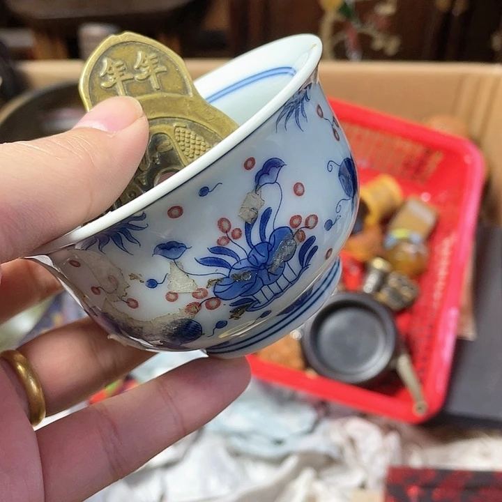 【闪购商品】摆件莫**求