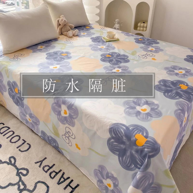 防水床单单件防猫尿婴儿童隔尿老人防尿罩不闷热防尿布隔脏大尺寸