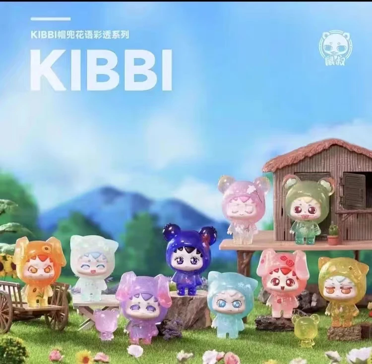 【直播现拆】帽兜3代花语彩透系列盲盒