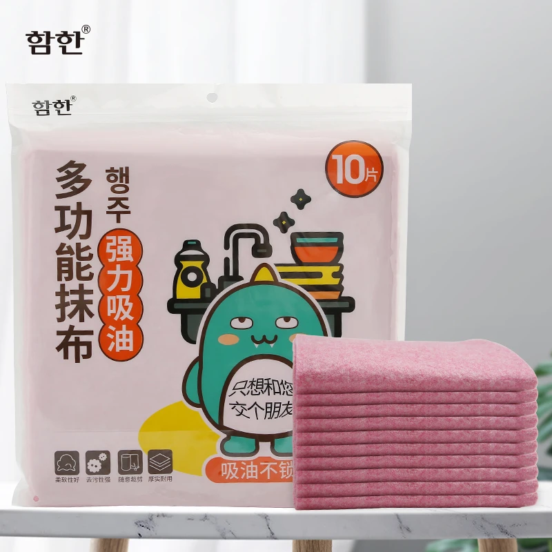 多功能吸油抹布耐用家用百洁布加厚吸水去污清洗双面柔软裁剪抹布