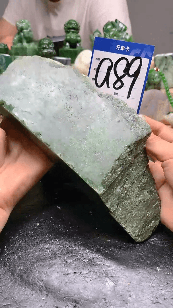 【闪购商品】和田玉珠宝半成品未镶嵌1