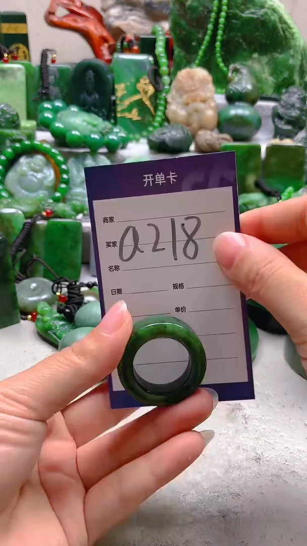 【闪购商品】和田玉珠宝半成品未镶嵌1