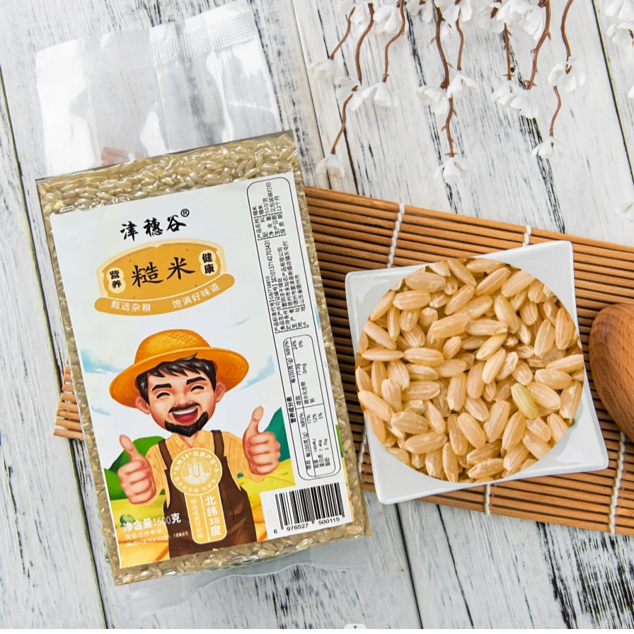 当季新鲜农家糙米颗粒饱满粘糯醇香营养健康真空锁鲜米香
