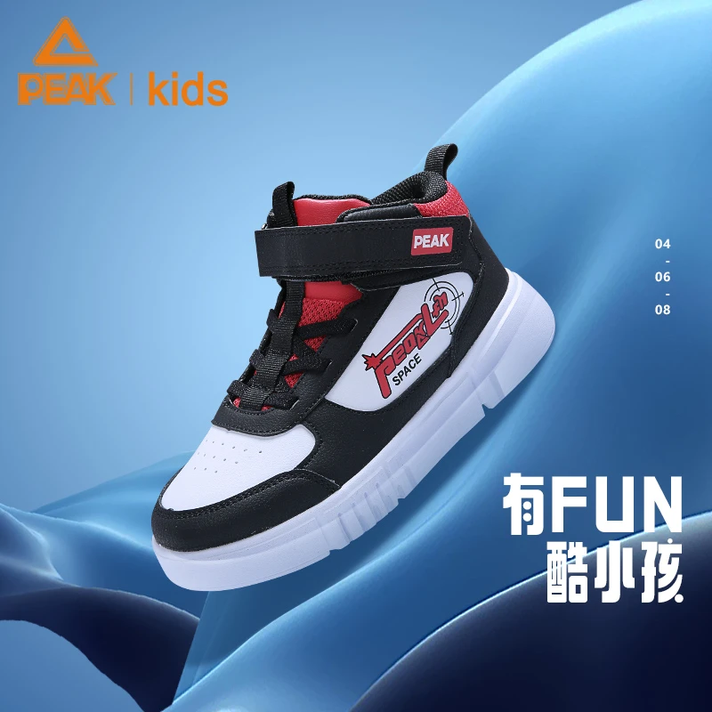 匹克儿童文化鞋跑鞋秋冬款游玩系列男童女童高帮运动鞋-DEK1382B