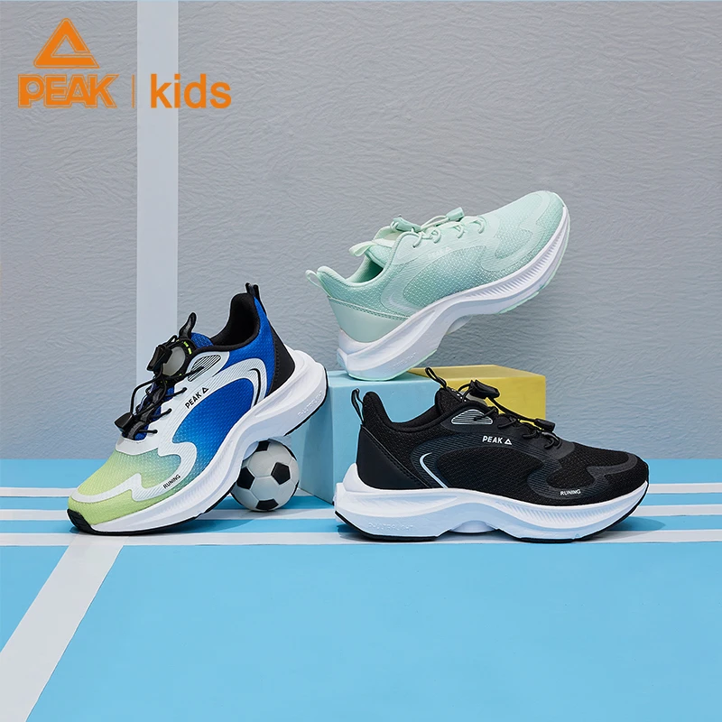【旗舰店】匹克童鞋飞羽轻弹透气火箭筒运动跑鞋DEK41470H