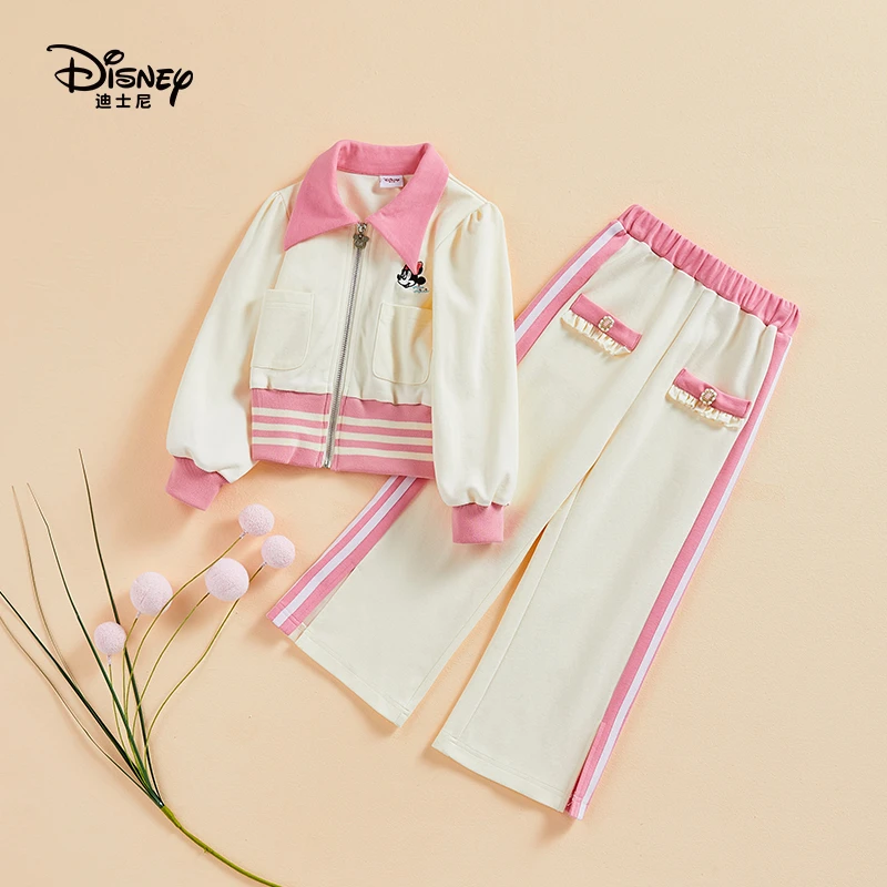 Disney/迪士尼春秋新款女童直筒外套淑女裤子长袖运动时尚套装