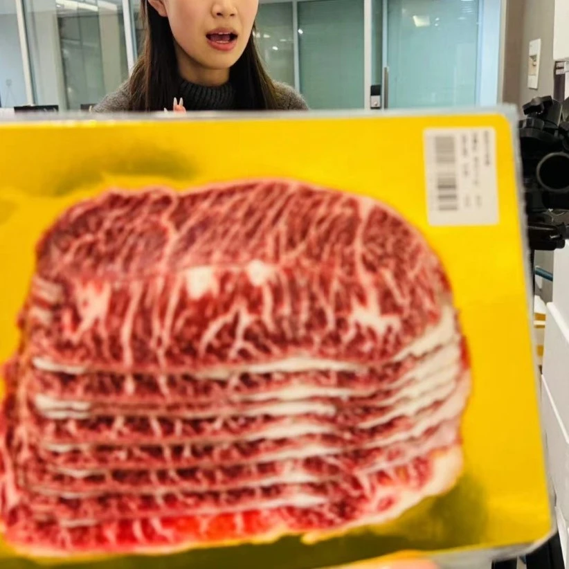 【姜一一专属】直播间现称澳洲谷饲原切和牛