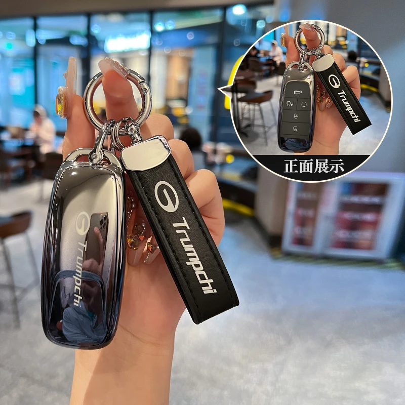 广汽埃安y钥匙套plus埃安s魅580埃安v专用2024款传祺Aion用品扣壳