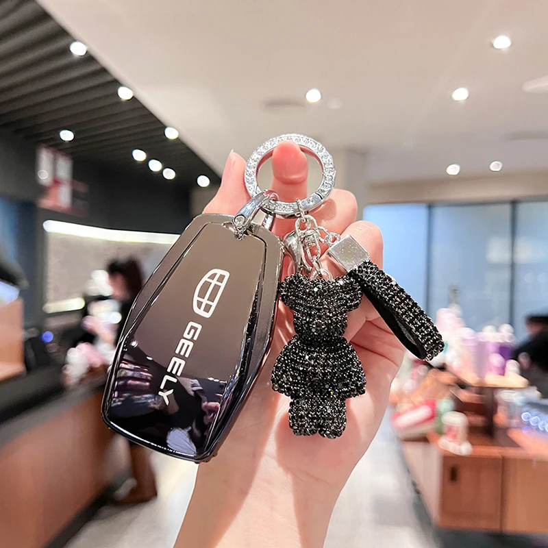 适用于吉利手感汽车钥匙套gl帝豪防尘gs包s1博越X3远景X6金刚X1博