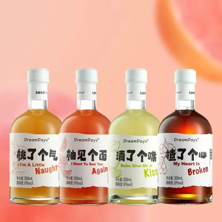 乳果那年百分百鲜果发酵果酒女士低度甜酒微醺晚安酒原浆白桃果酒