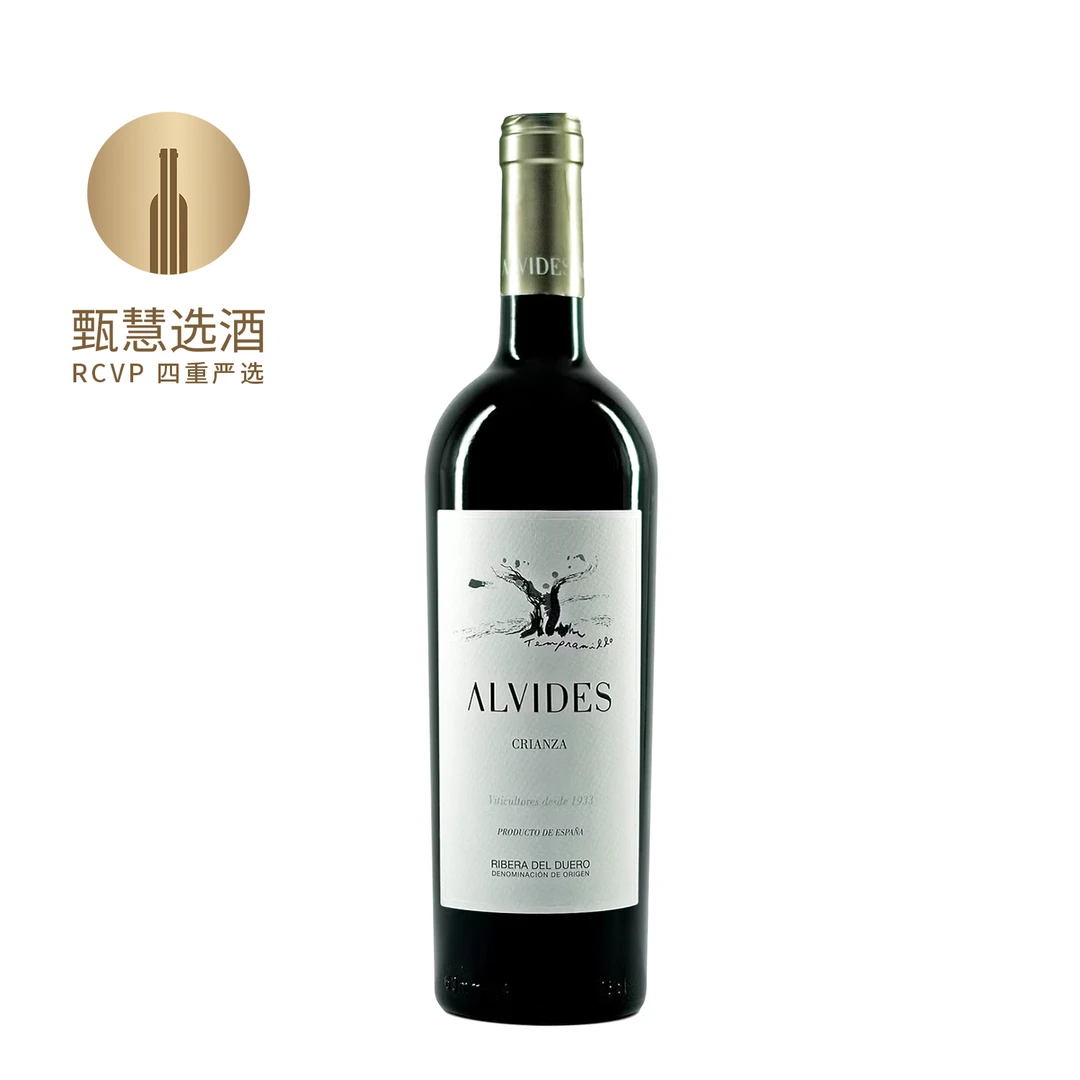 阿尔维德酒庄陈酿红葡萄酒2019 14.5%vol 750ml 西班牙
