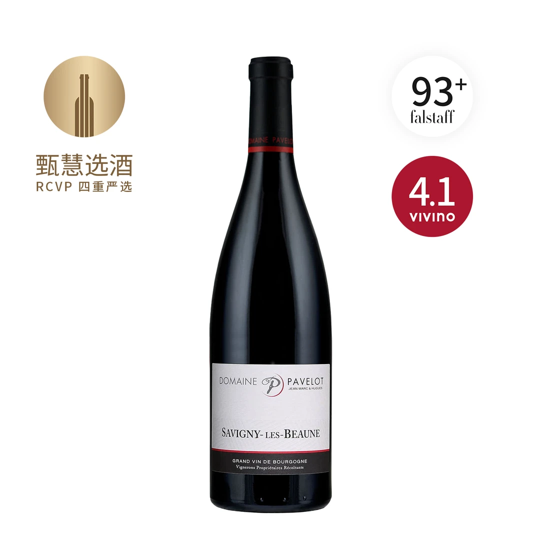 雨果帕龙酒庄萨维尼红葡萄酒2019 13%vol 750ml