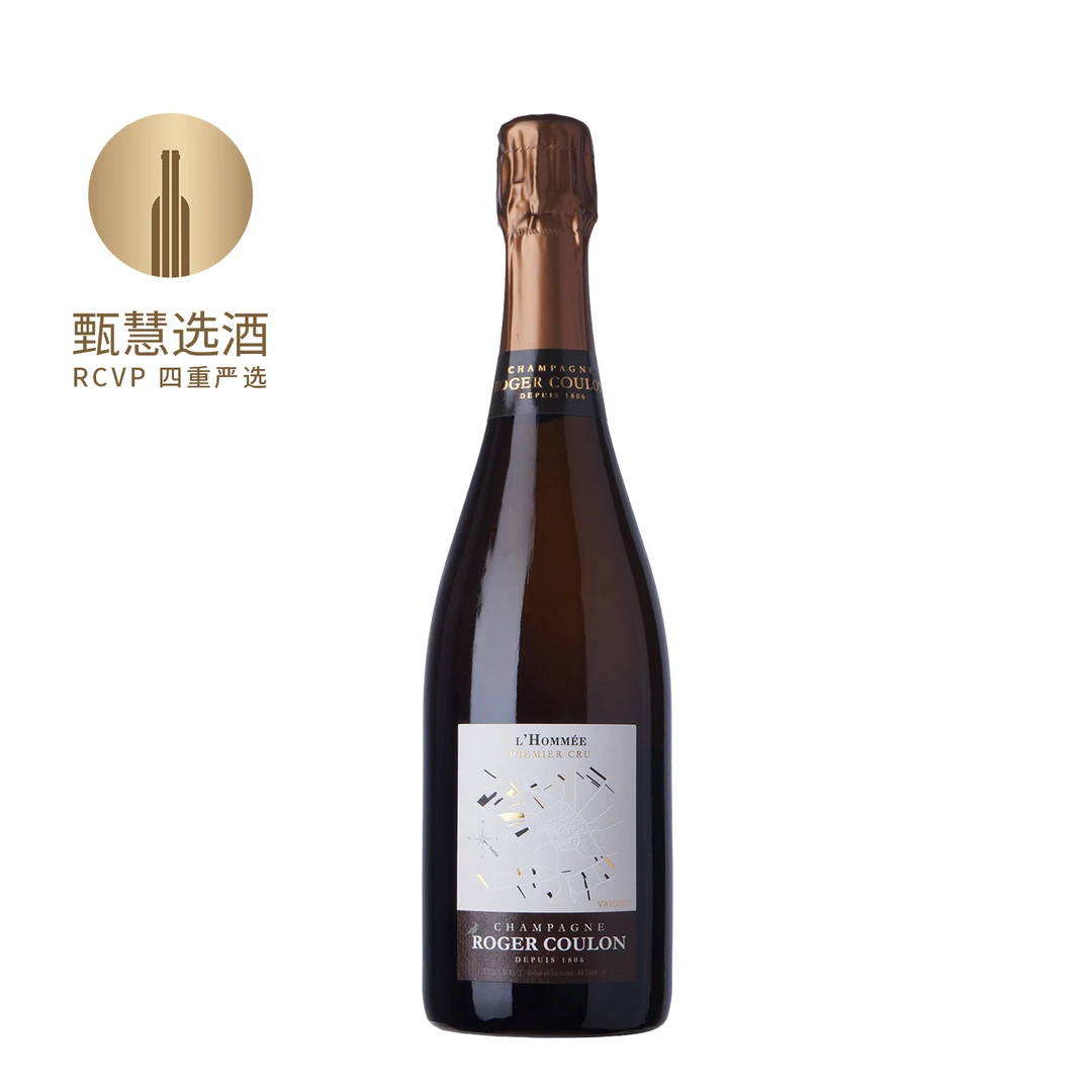 罗杰古龙洛美一级香槟葡萄酒NV  观赛搭子
