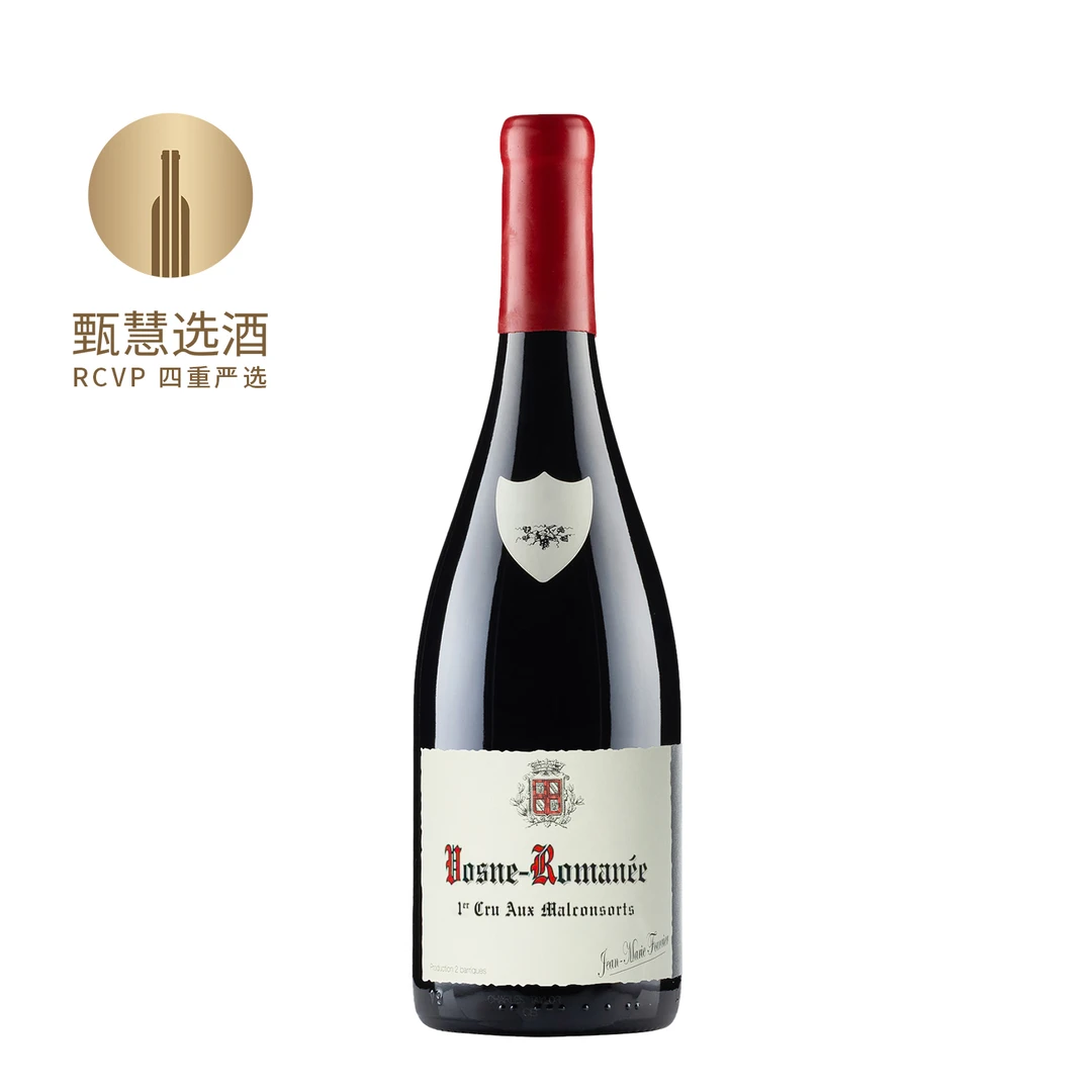 傅立叶酒庄沃恩罗曼尼玛康索园一级园红葡萄酒2022 750ml 法国