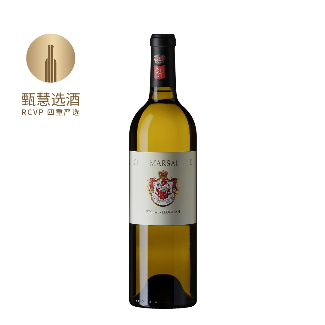 马萨雷特酒庄白葡萄酒2020 12.5%vol 750ml 法国