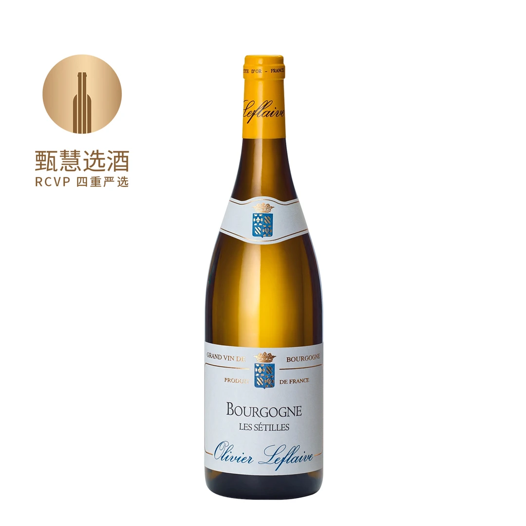 奥利维尔勒弗莱酒庄勃艮第赛乐园白葡萄酒2020 750ml 法国