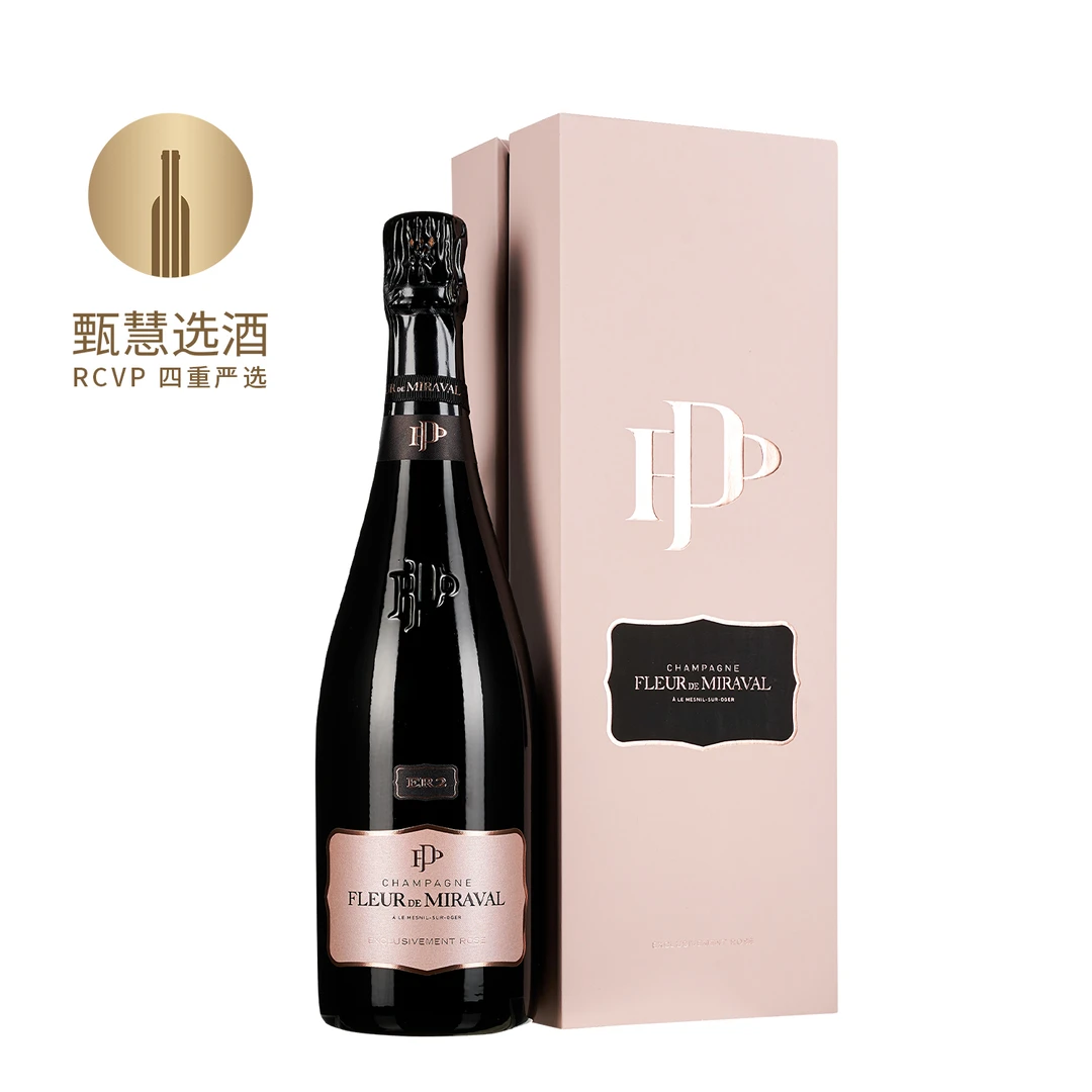 甄慧选酒【礼盒装】米拉沃之花ER2桃红香槟葡萄酒  750ml 法国