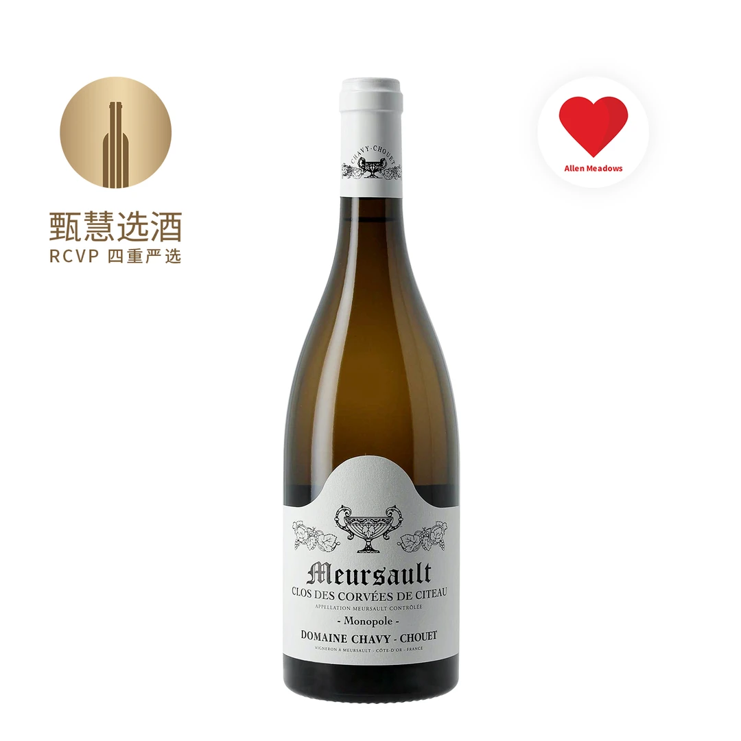 圣杯酒庄（夏微酒庄）默尔索科维希特独占园葡萄酒2022 750ml 法国