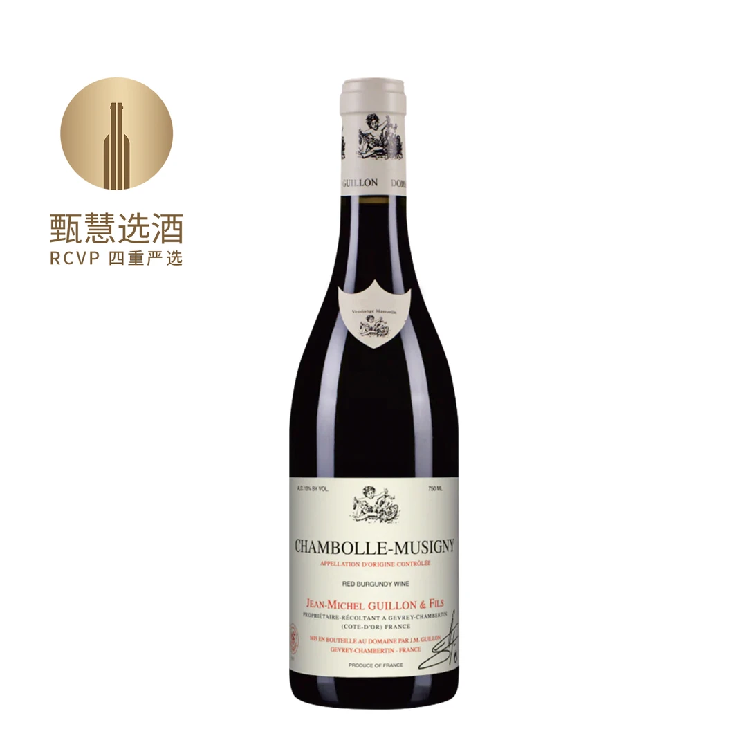 麒龙酒庄香波慕西尼红葡萄酒2022   750ml  法国