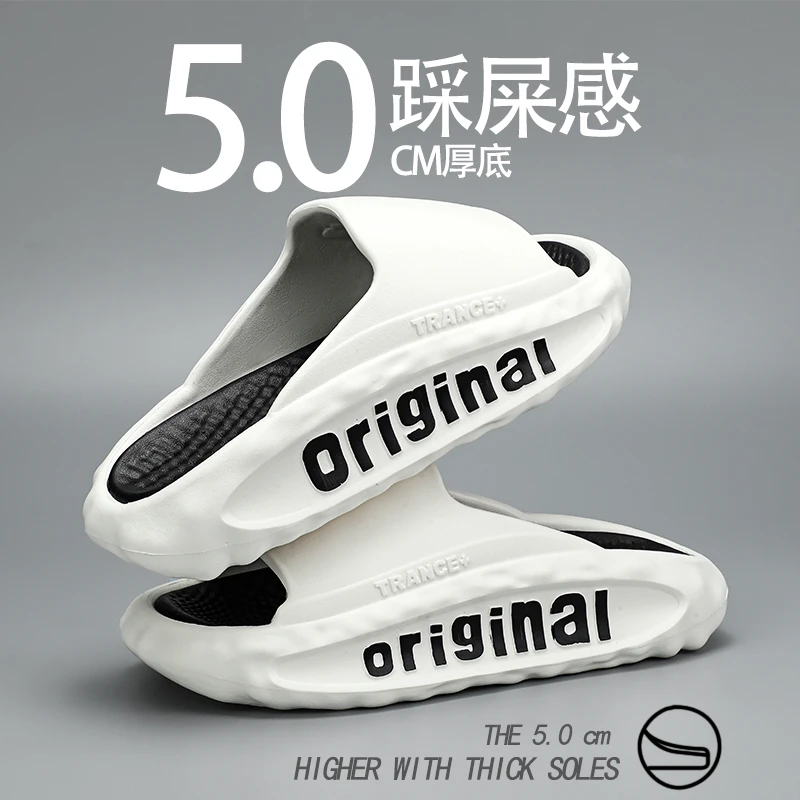 【设计师款】2025夏季高品质大弹性柔软时尚百搭懒人拖鞋潮流外穿鞋