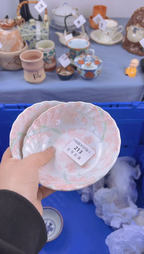 【闪购商品】陶瓷213