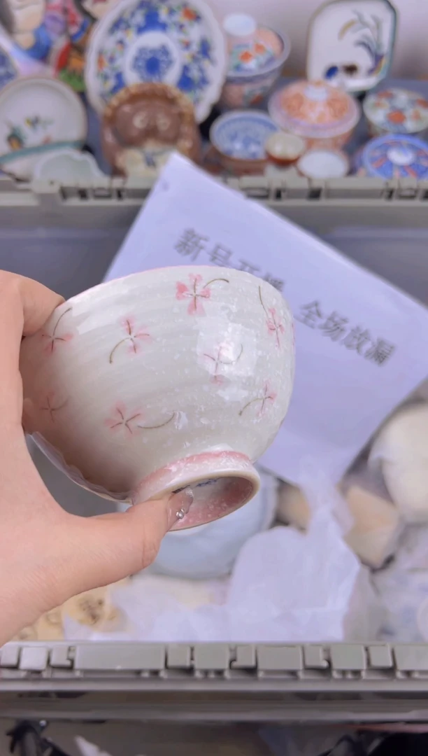 【闪购商品】陶瓷B333
