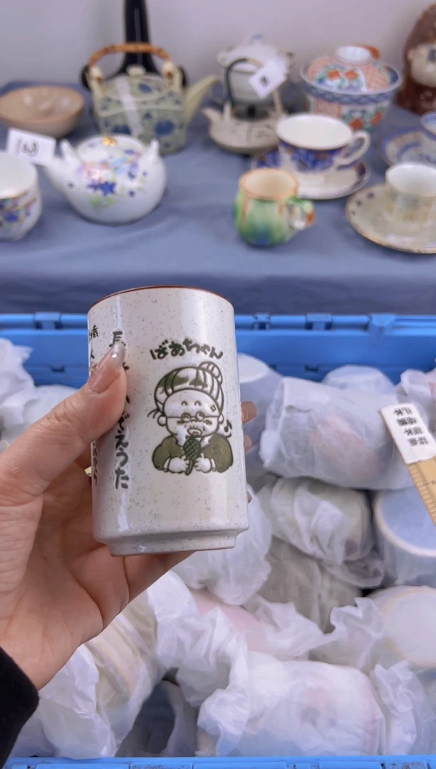 【闪购商品】陶瓷348