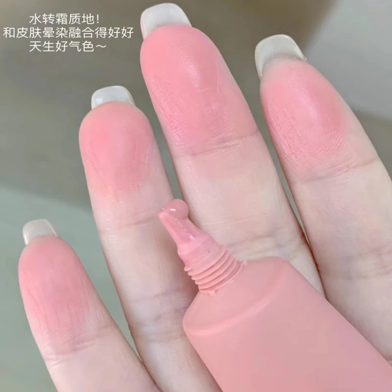 嫩鼠我啦！印度油淡颜天菜腮红液奶油水雾低饱和通透好气色自然