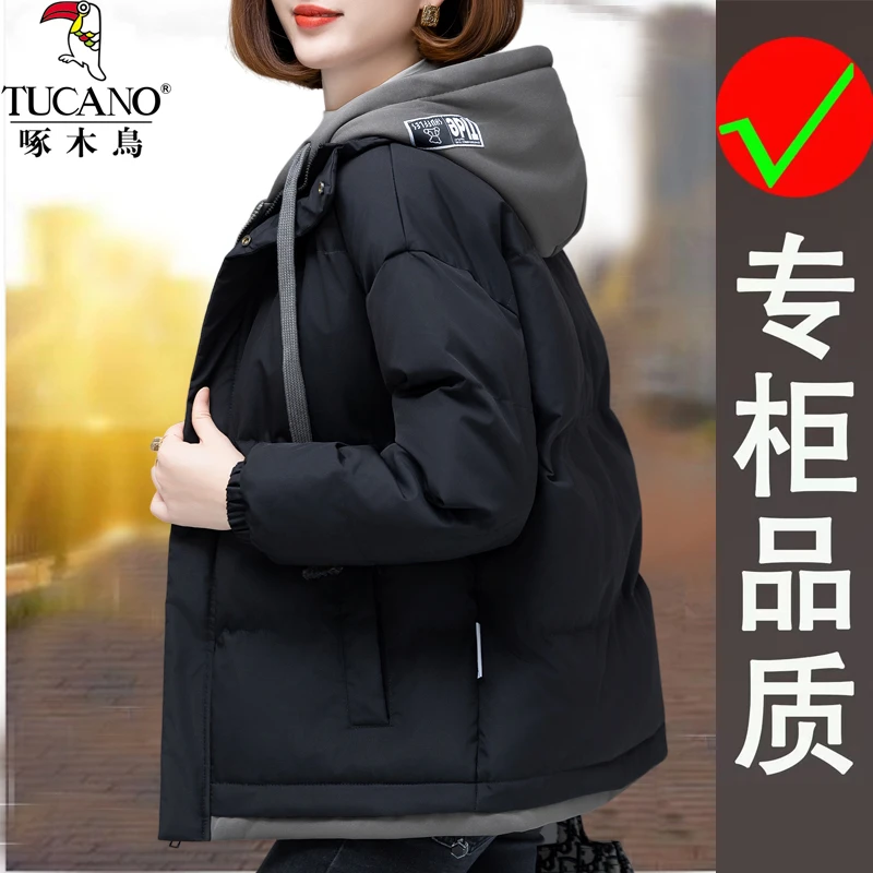 啄木鸟韩版时尚减龄宽松棉服2023冬季新款棉衣外套女加厚保暖棉袄