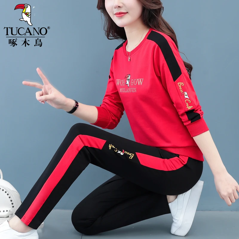 啄木鸟舒适休闲运动套2022秋季新款时尚显瘦百搭广场舞服装两件套
