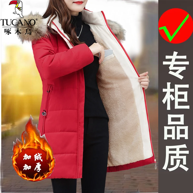 啄木鸟休闲中款加绒加厚保暖棉服2023冬季新款棉衣外套女大码棉袄