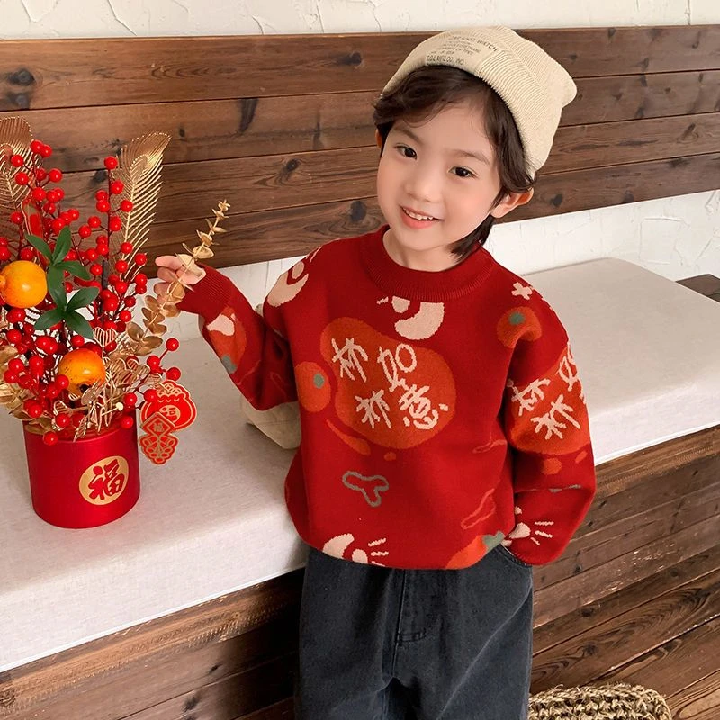 红色男童卫衣女童2023新款儿童本命年保暖针织衫上衣新年服拜年服