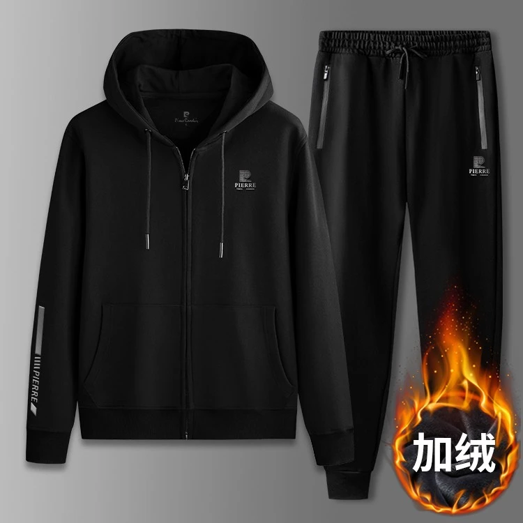 皮尔卡丹【大码男装】品牌秋冬男士开衫外套宽松时尚两件装PD1005